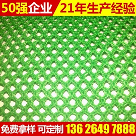 安全带;建筑安全网;其他安全网