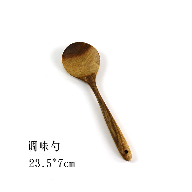 조미료 숟가락
