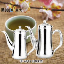 麦戈 304加厚不锈钢水壶 带盖冷水壶 短嘴凉水壶 酒吧扎壶