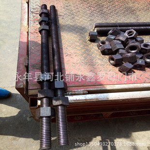 &Phi;16*4-&Phi;50*8���ο����l ���ο۷��۷����������l���δֿ�������