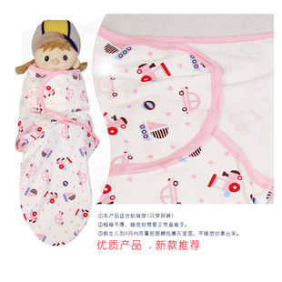 KOLACO �냺���� ˯�� �냺�������� ���� �� ����swaddle me��ͯ