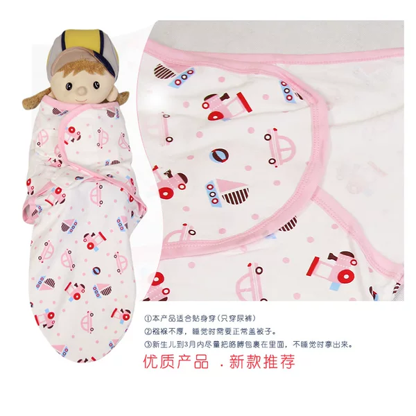 Kolaco Baby Swaddle Sleeping Bag Baby Wrap Cloth Spring and Summer Cotton Swaddle Swaddle Me Baby
