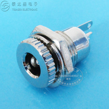 ��ֱ��12.5ȫ����DC��늲��� β���i��ĸ�|Ƭ5521/5525����DC099