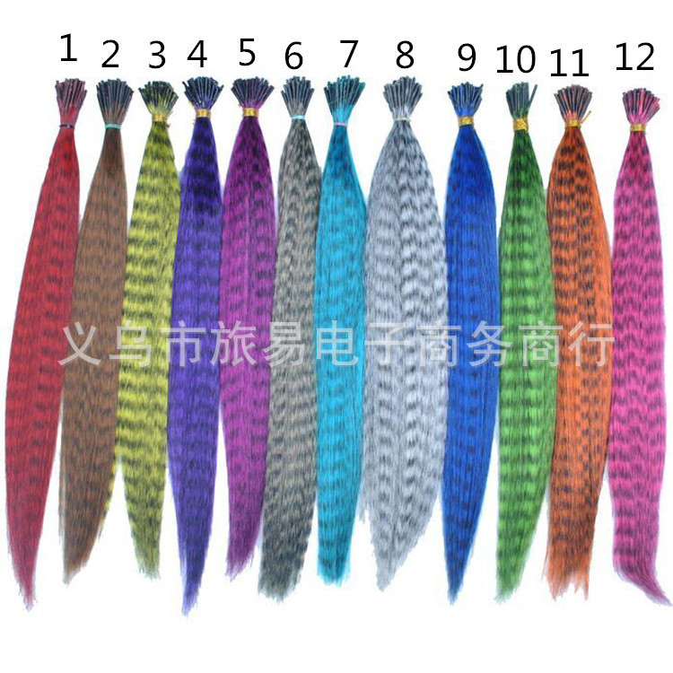 Europe and the United States color bar hair hair wig leopard hair hair hair bundle fashion women's chemical fiber hair suit Europe and the United States color bar hair hair wig leopard hair hair hair bundle fashion women's chemical fiber hair suit