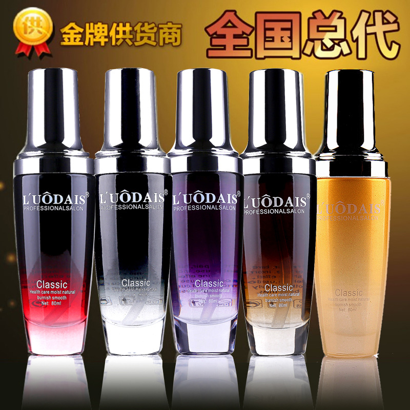 洛黛诗 香水护发精油80ML 美发用品免洗护发素头发发尾油正品