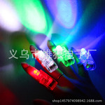 Палец свет LED электронный свет кольцо свет палец свет Корпорация концерта реквизит проекция свет игрушка оптовая торговля