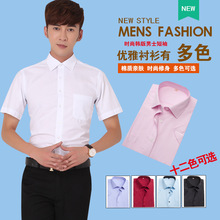 �¿��n������ �ļ���ɫ���� �r�� �� ���� ��ʿ���b�r�� �������b