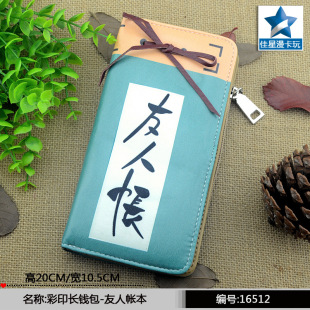 �R��*�����Α�ͨ��߅���l��ӡ�L�X����ͯ��Ů�W���X�S��؛Դ��