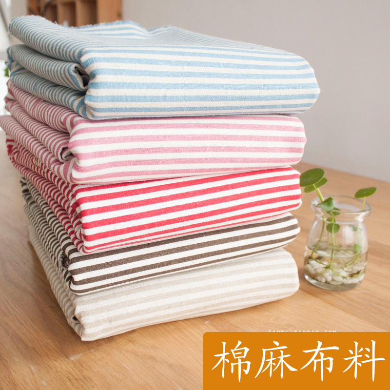 厂家直销棉麻布料日韩风格抱枕桌布窗帘家居布艺沙发面料现货新款