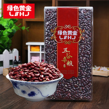 ��С���ඹ�t������s�Z���b�S�Ҵ��ӹ��N��һ�����l�r�aƷ��Ȼ