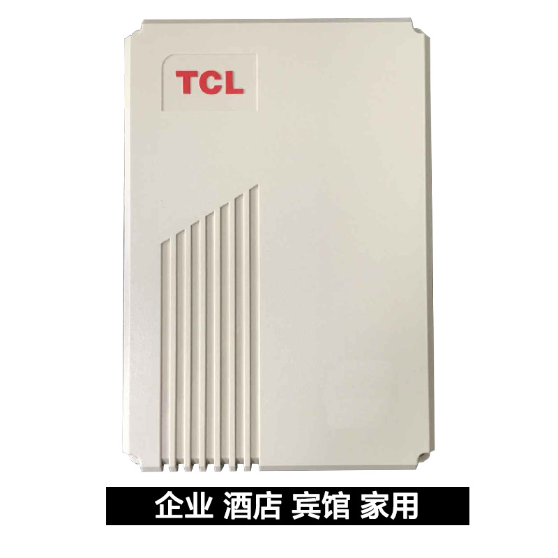 TCL208BK 集团程控三方通话来电显示电话交换机 2拖8 2进8出 2次