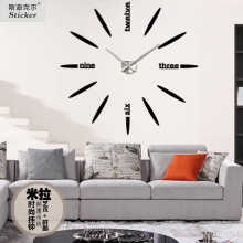 ߴǿDIYӱ3dEVAǽwall clock