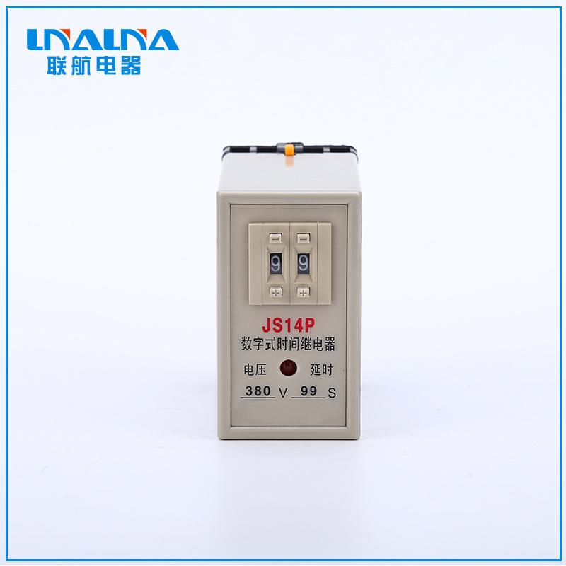 数字式开关时间继电器JS14P通电延时AC220VDC24VAC380V数显
