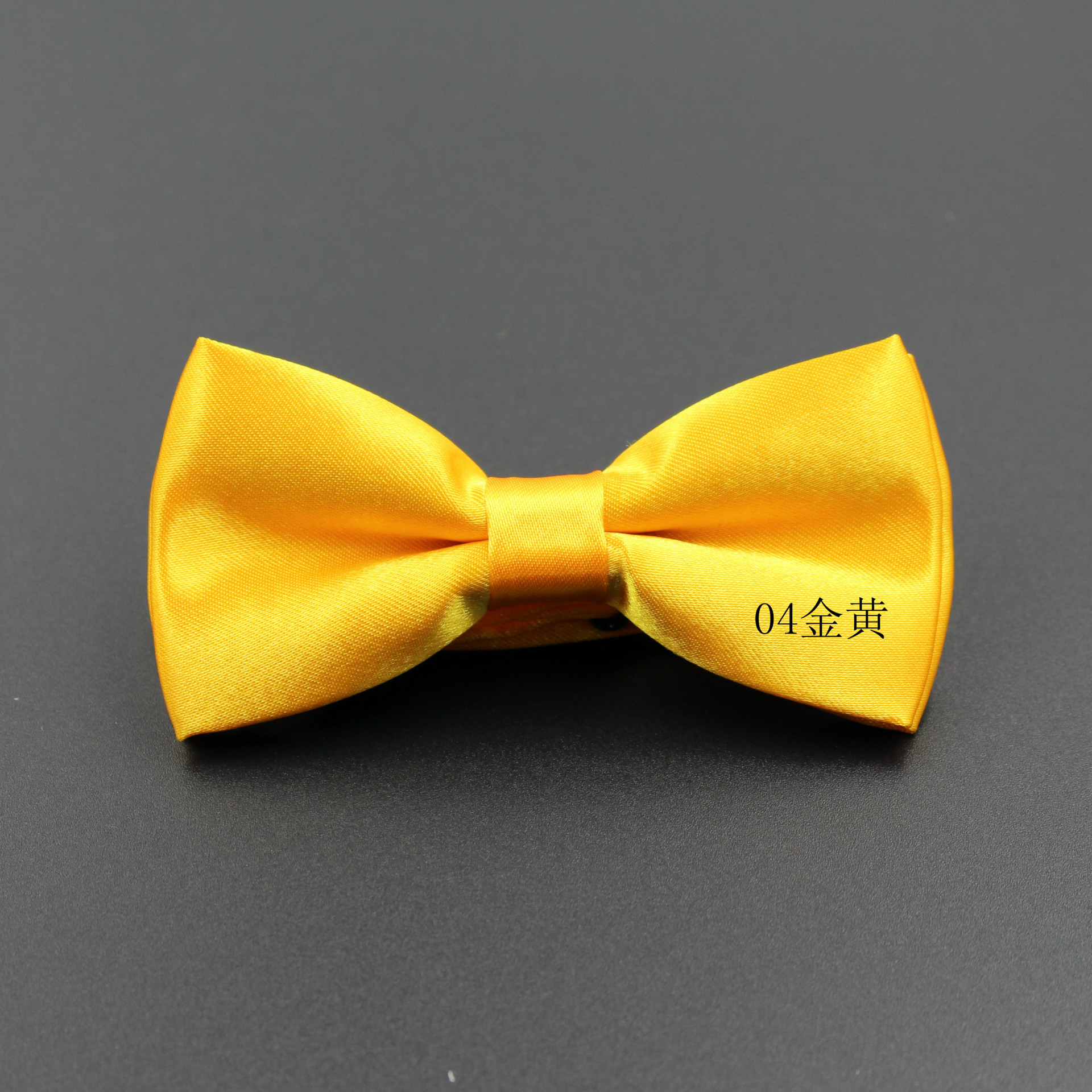 04 golden yellow