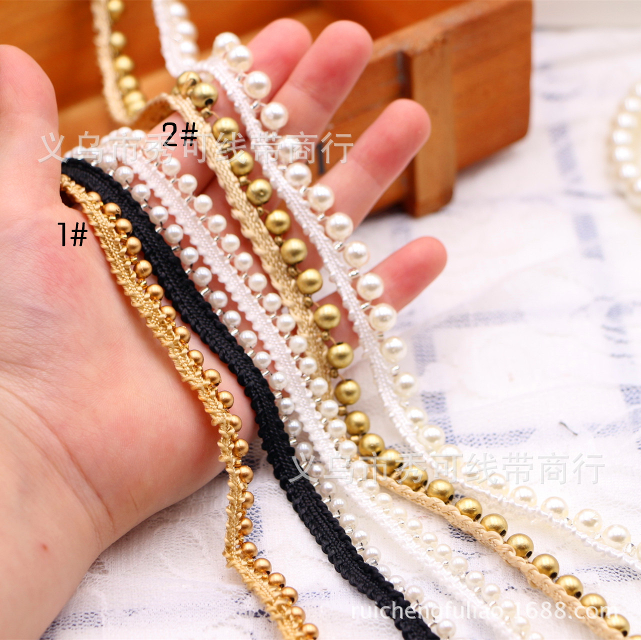 新款现货黑白色珍珠手工钉珠花边织带服饰辅料汉服旗袍衣边领子