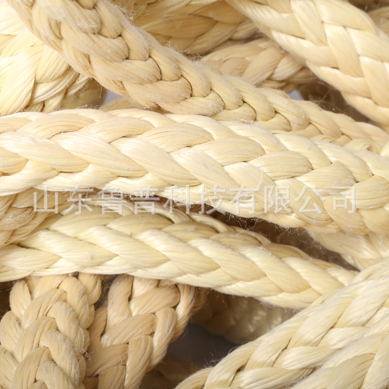 速降直升机速降绳 厂家直销高质量直升机速降绳 欢迎选购