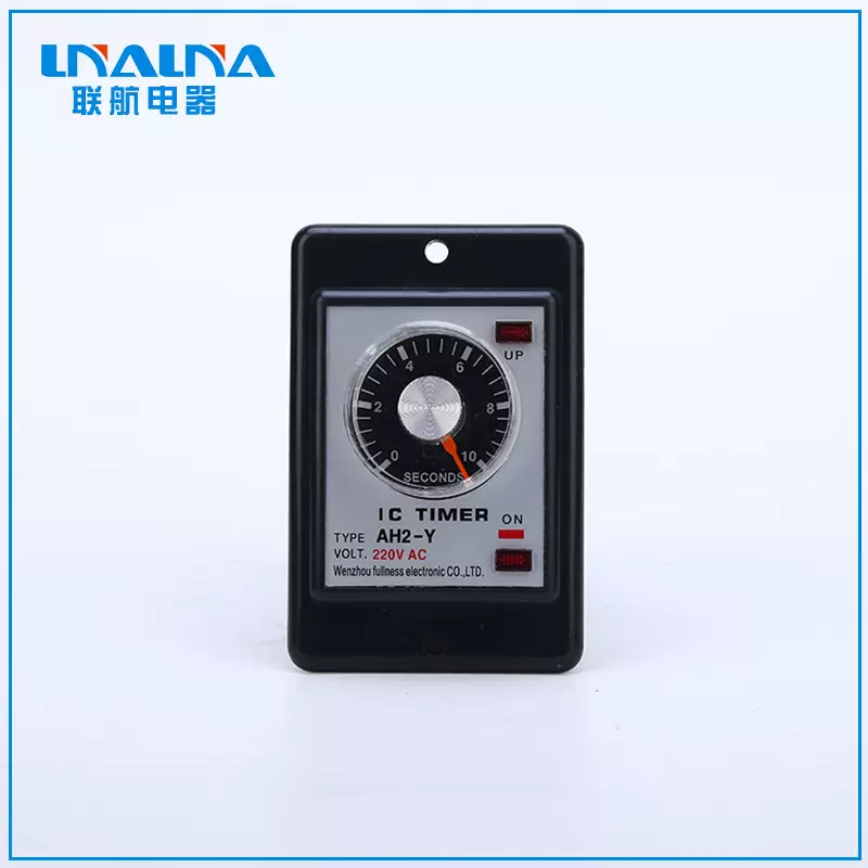 全新 旋钮式 时间控制器 继电器AH2-Y 10S（Y2) 30S 60S延时器