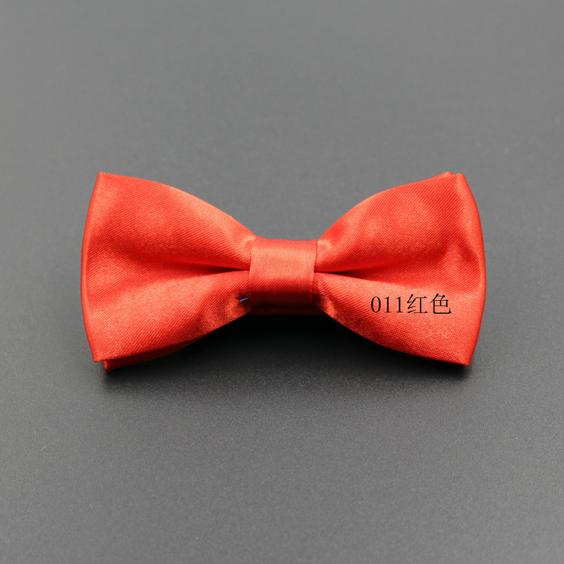 011 red