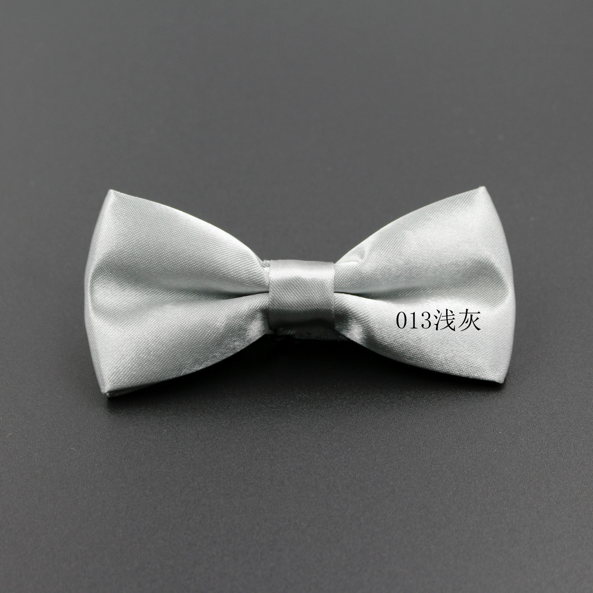 013 light gray