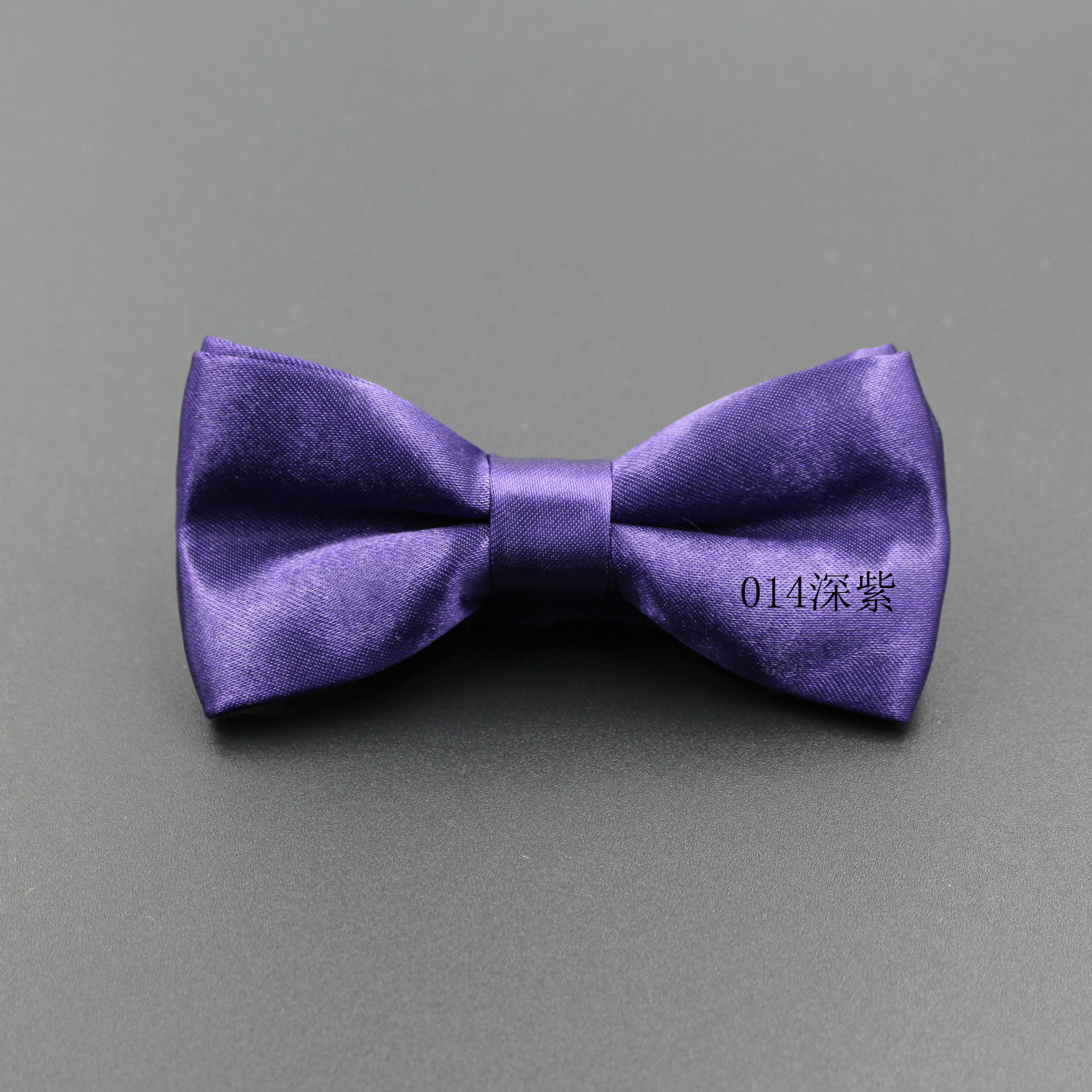 014 Deep purple