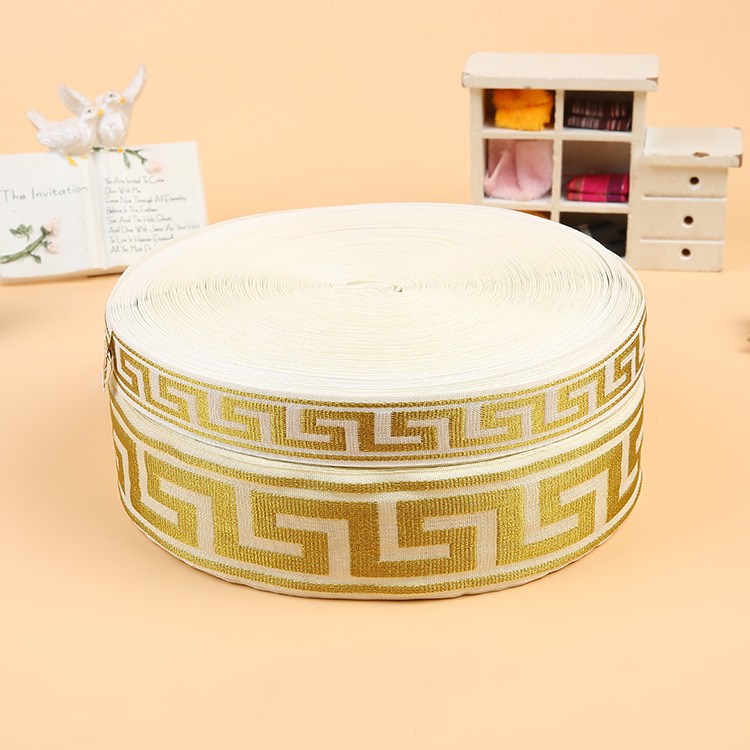 汝蝶2.2cm-4.5cm宽民族风提花织带长城边家居服装辅料DIY尾货处理