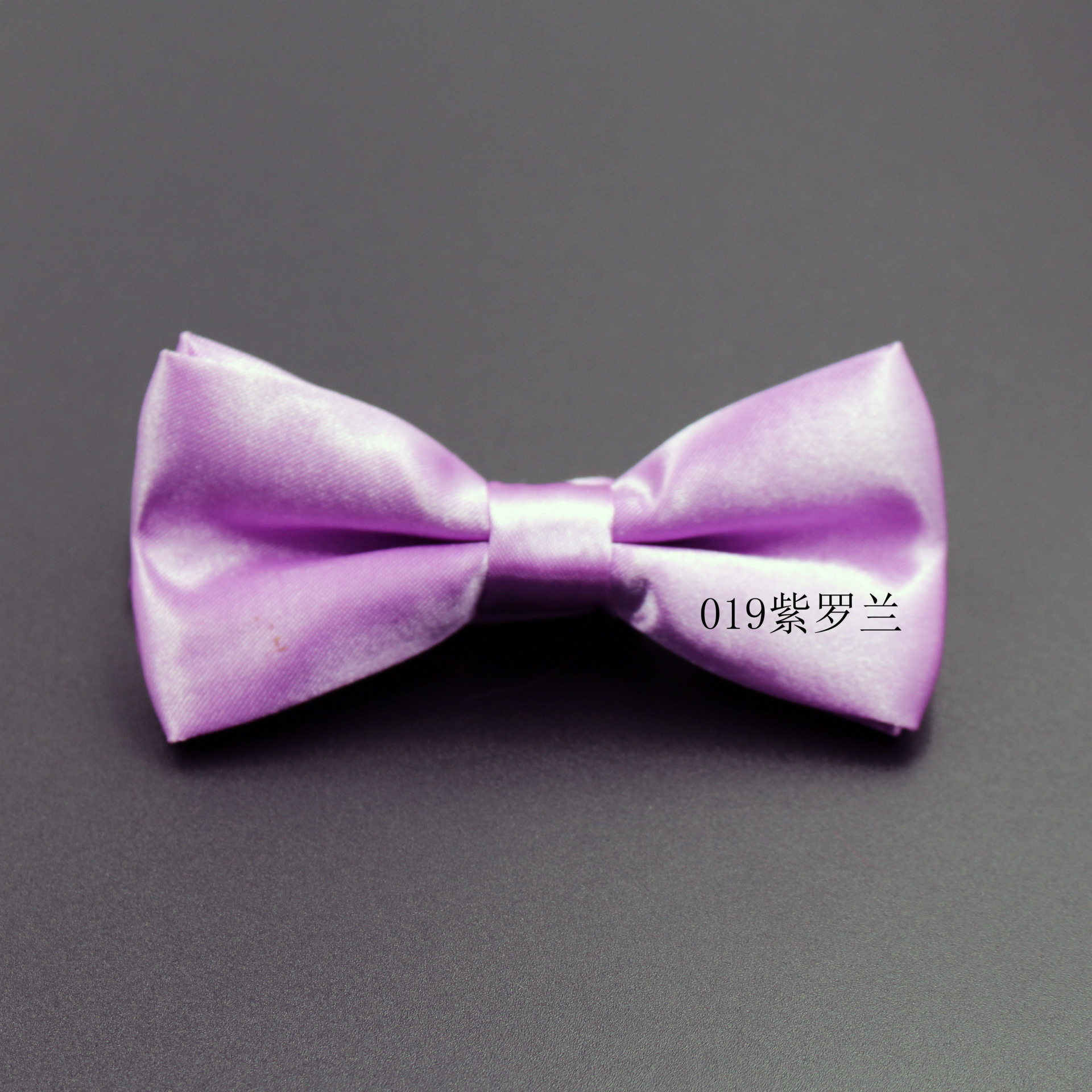 019 violet