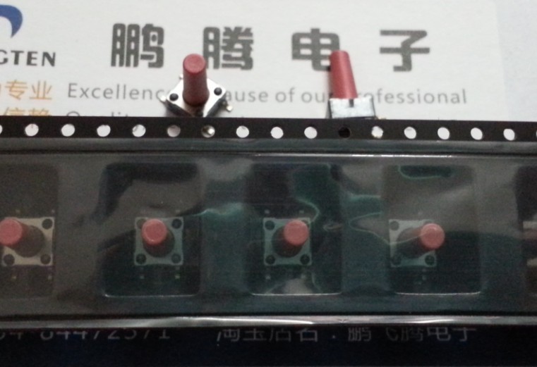 台湾厂家T-MEC美琪 NTC004-AA1G-D260T 6*6*13 耐高温编带 红色头