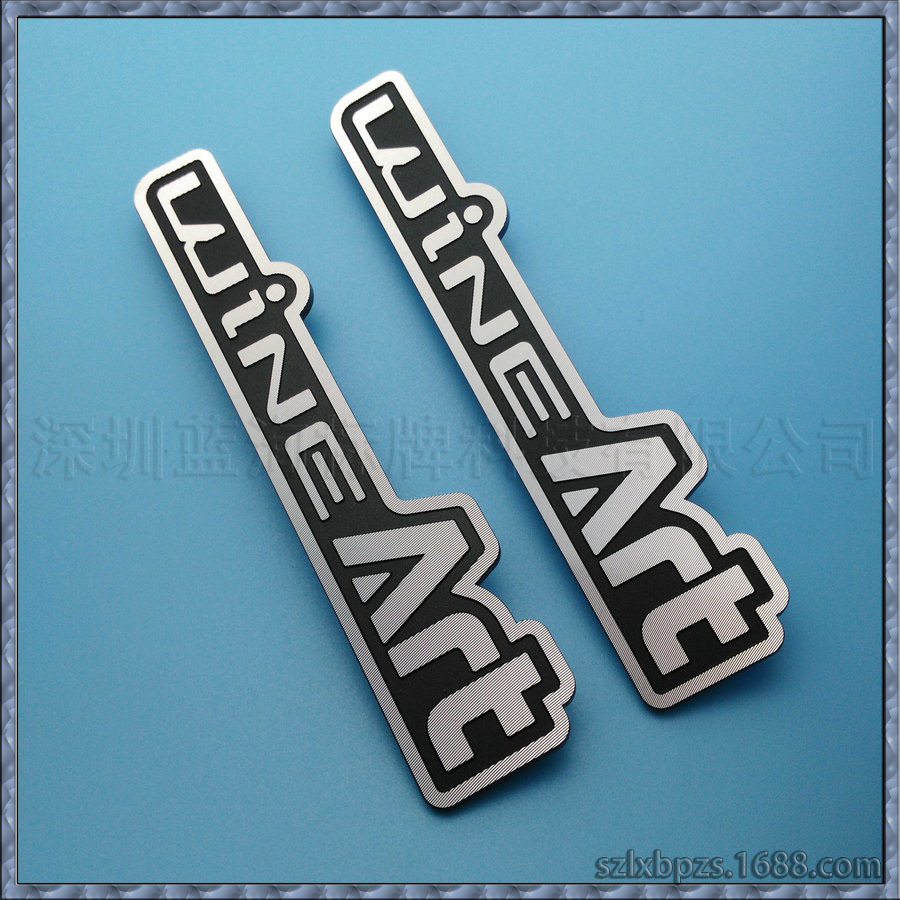 供应长方形不规则凹凸反光金属标 批发高档精品高光拉丝磨砂铝标