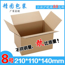 ����8̖�����]���F؛�Ԍ��������l���㼈����b�伈��