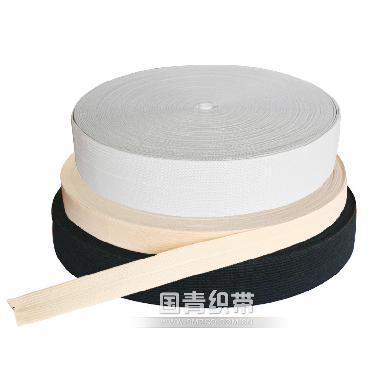 织带厂家供应 宽钩编松紧带 针织橡筋 黑白现货服装用