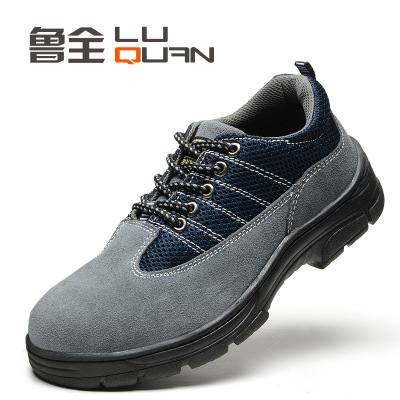 wholesale Casual shoes protective shoes Safety shoes Protective footwear Anti smashing Stab prevention acid-base summer ventilation Protective footwear