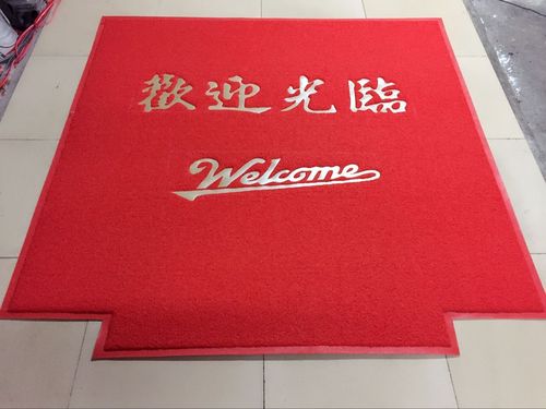 Wholesale weekly pvc plastic entrance door elevator hotel welcome anti-slip wire ring entrance floor mat carpet foot mat