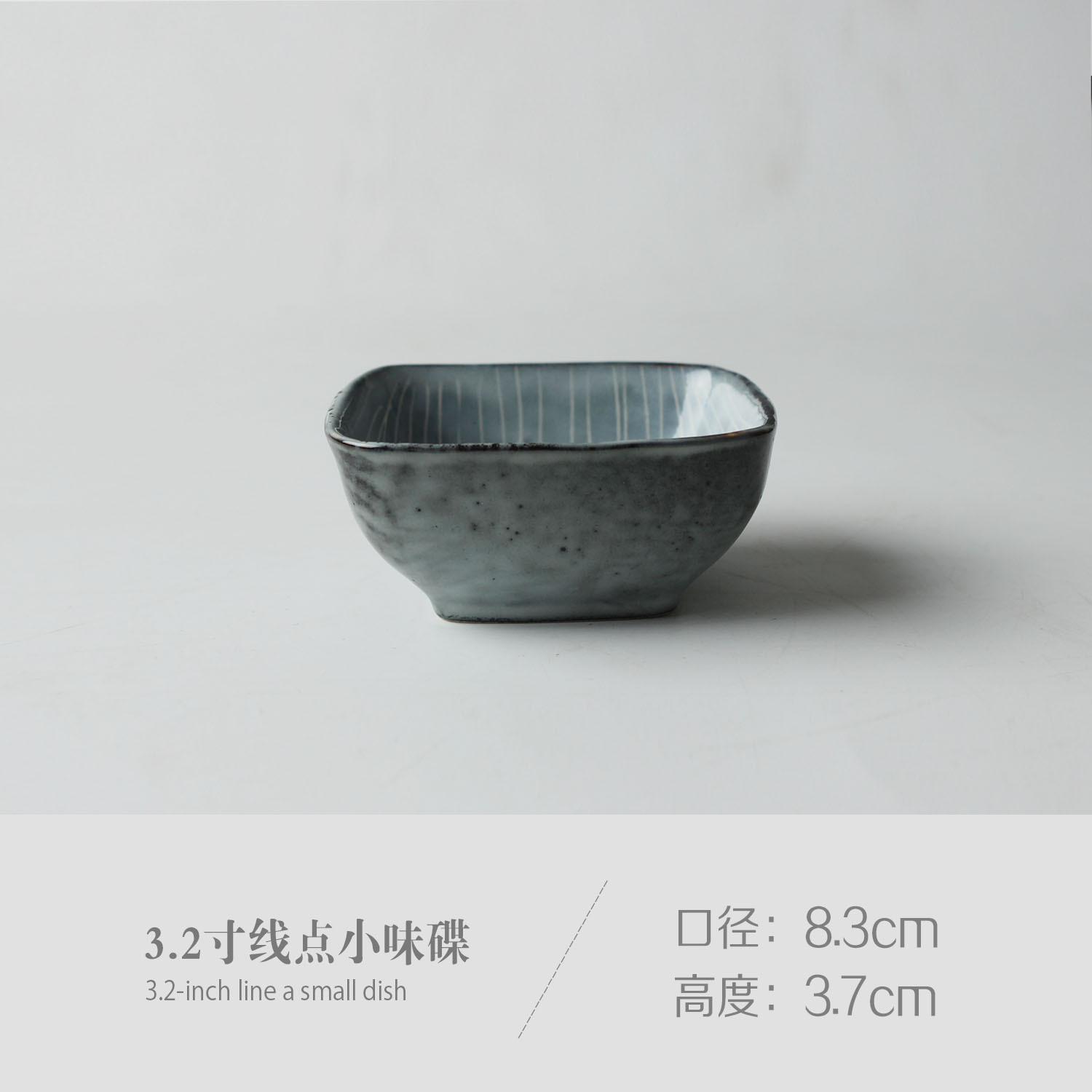 Creativo de forma especial a rayas de cerámica personalizada vajilla hotel restaurante cafetería ensalada de frutas plato fabricante