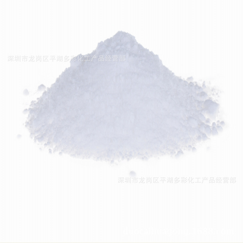 供应阻燃抗滴落剂 塑料抗滴落剂 pp抗滴落剂 PC抗滴落剂