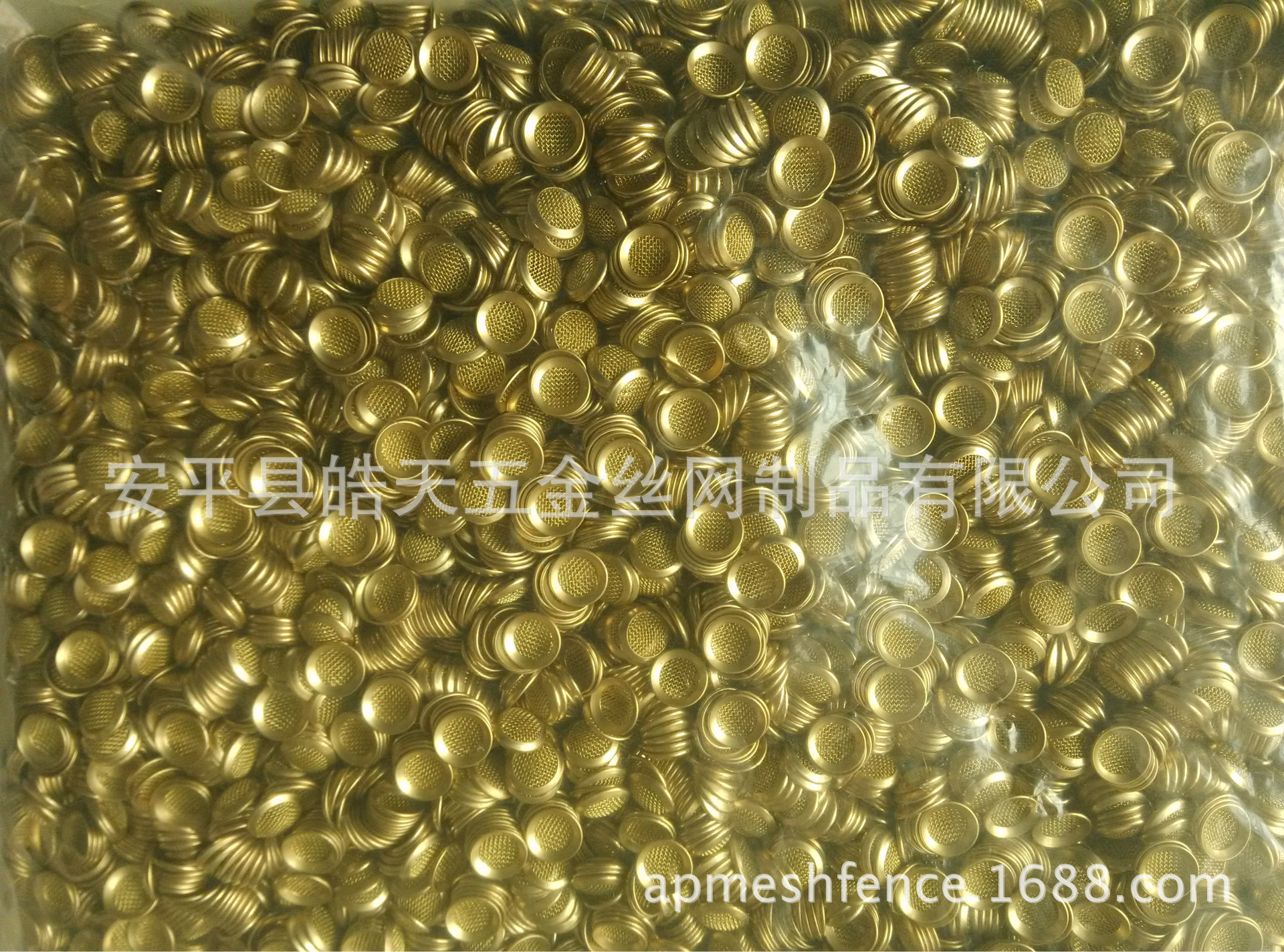 6mm过滤网帽，包边过滤网，锥形过滤网