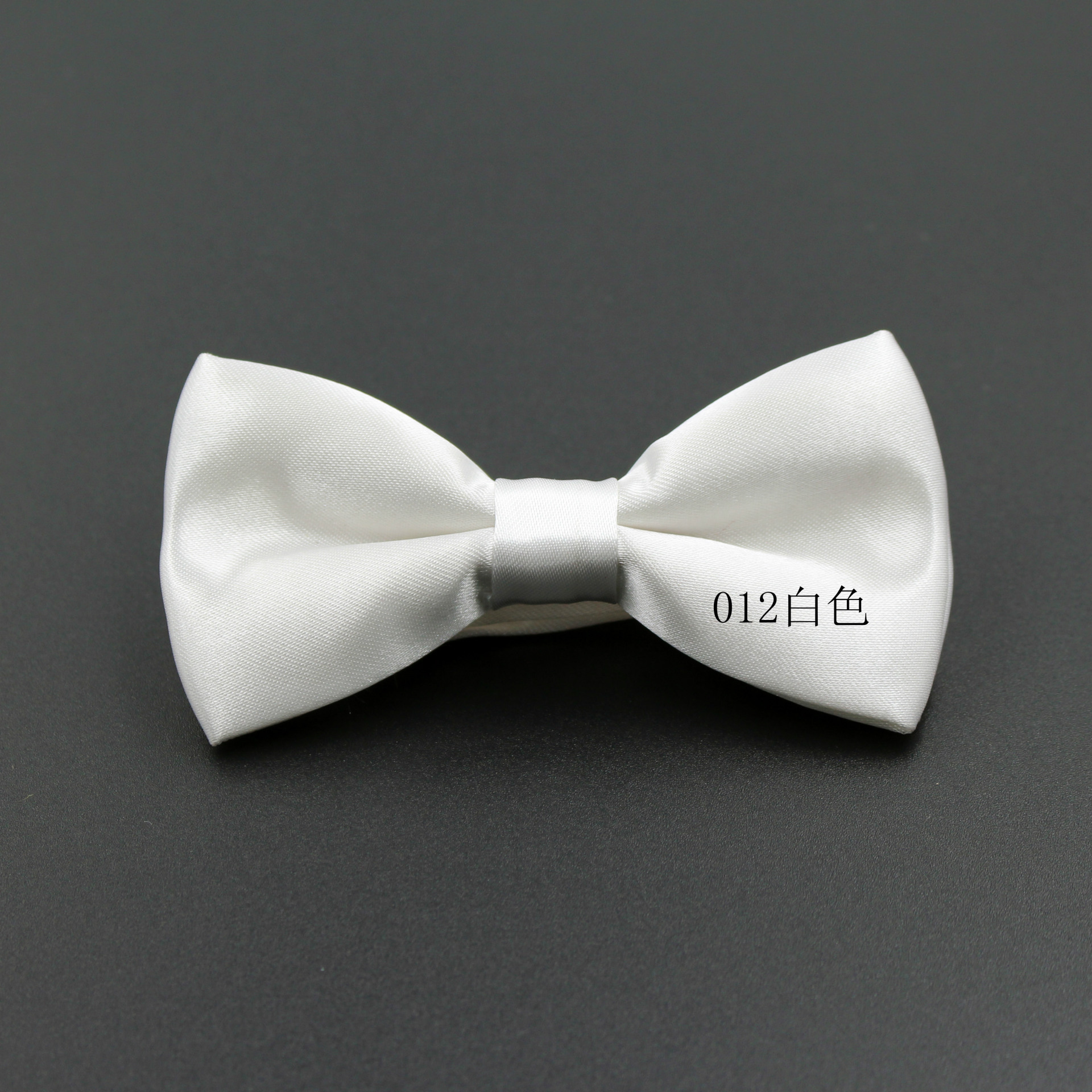012 white