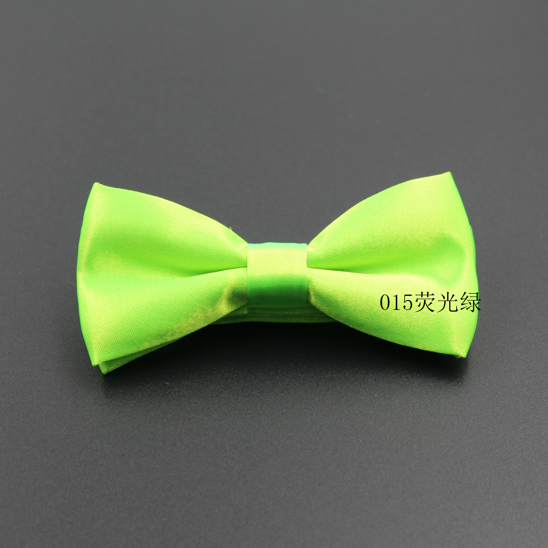 015 fluorescent green