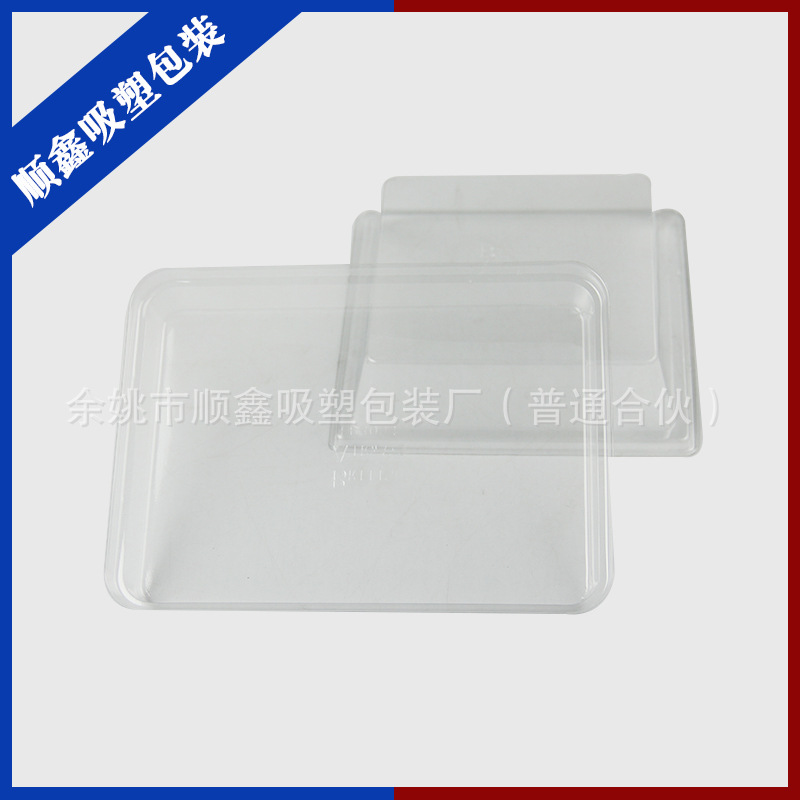 厂家供应各类PA吸塑包装 防腐蚀实用PA吸塑包装 水暖吸塑泡壳