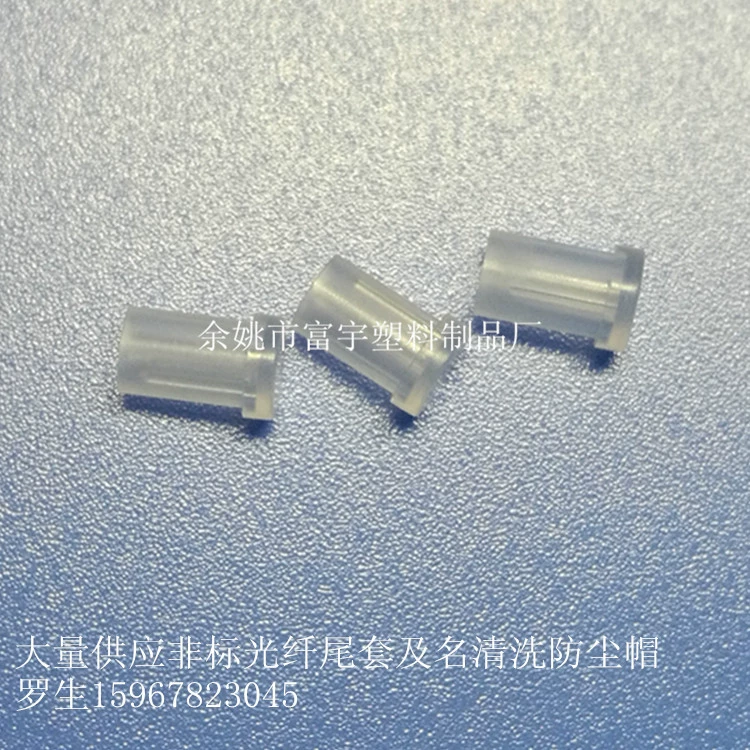 Игла из стального стержня SCEPON без очистки в сборе 4,7, 2,92, пылезащитный колпачок из оптоволокна, изготовленный на заказ, устойчивый к высоким температурам, прозрачный