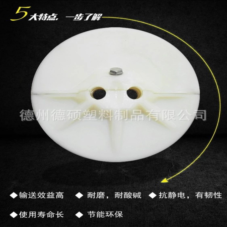 行业管链输送机压链板异型输送机压链板碳酸钙粉密闭管链输送机盘