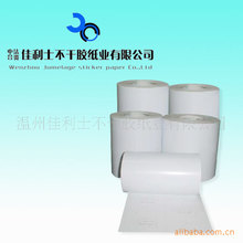 不干胶光白PVC奶茶店标签贴不干胶白色膜不干胶即时贴纸厂家批发