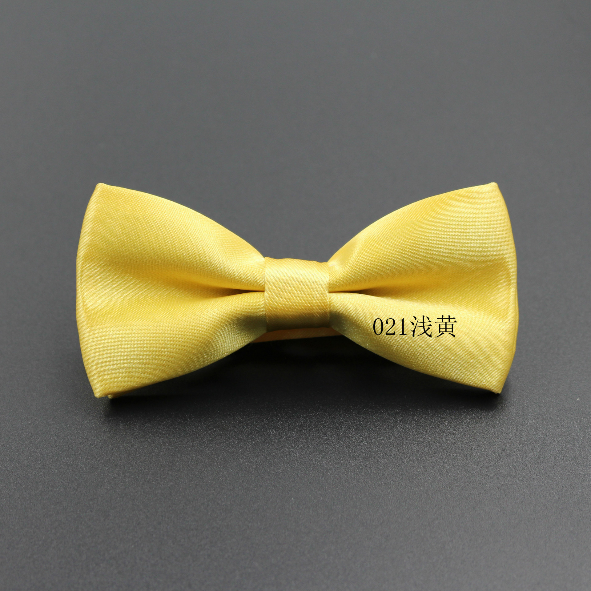 021 shallow yellow