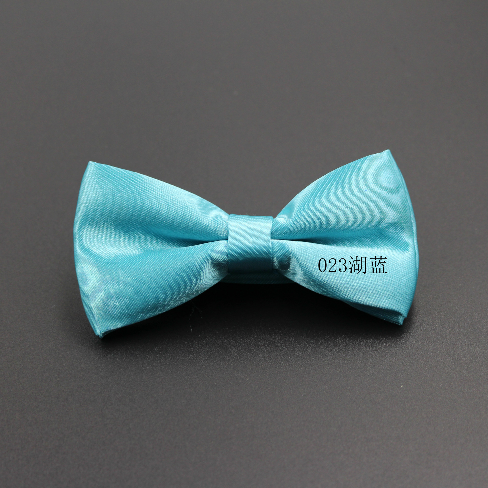 023 Lake Blue