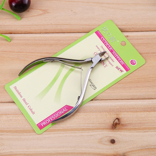 ���l����ȥ��Ƥ���� �p����Ƥ�� �������^��Ƥ�� ���׹���