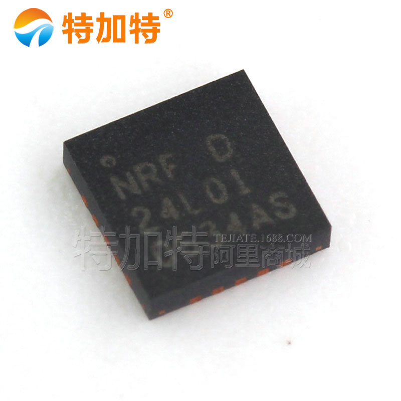 NRF24L01 24L01+ QFN20 2.4GƵоƬ