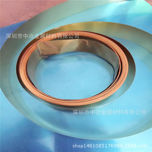 �؃r����H65�u��ܛ�B�S�~��1.0*200mm���U�S�~���ӹ���a��