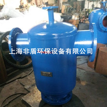 优惠供应 自洁式排气过滤器  GCQ 精密排气过滤器  T型除污器DN50