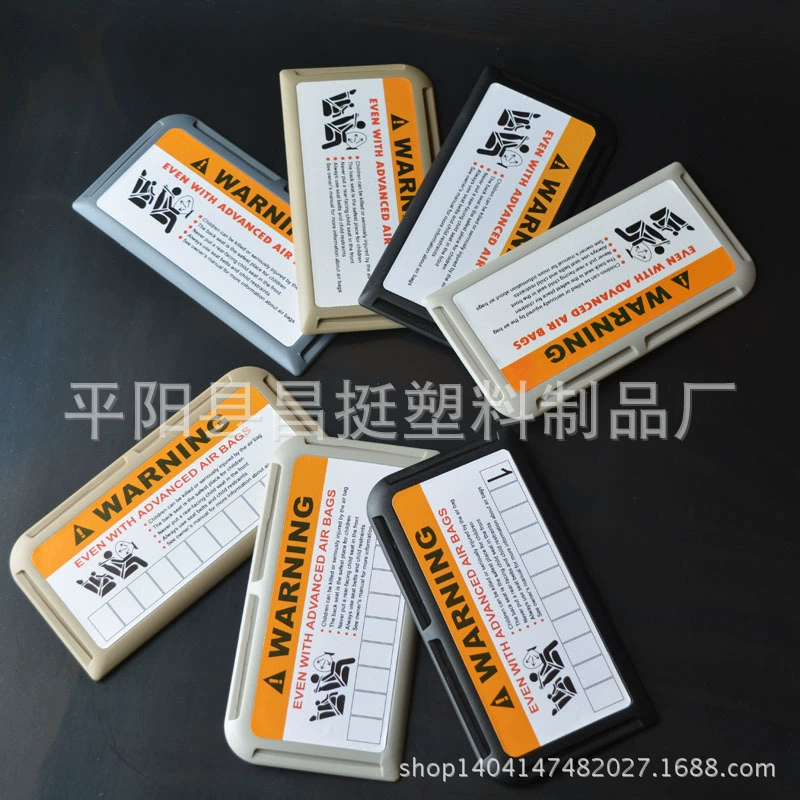 Солнцезащитный козырек держатель визитной карточки автомобильный солнцезащитный козырек ящик для хранения визитных карточек вилка карты временная парковка производитель карт