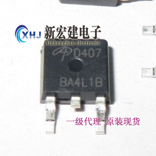 ���I/AOS�����f��  AOD407 MOS��Ч���� 60V/12A  ԭ�Sԭ��