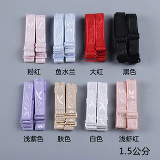 跨境1.5公分提花布带肩带女士加长文胸扣内衣配件肩带防滑扣批发